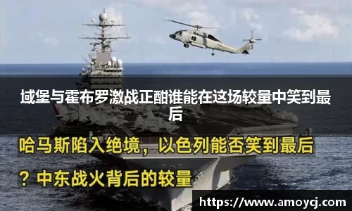 伟德bv国际体育