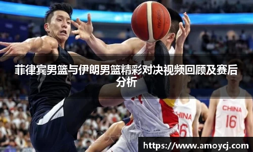 伟德bv国际体育