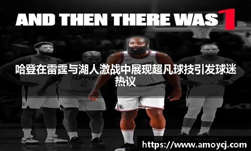 韦德体育