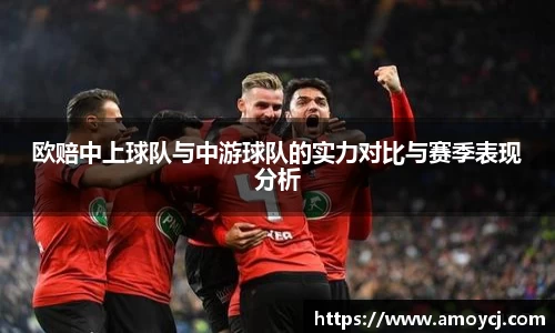 韦德体育