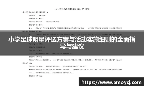 韦德体育