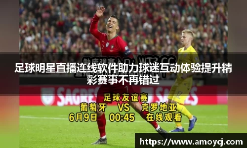 韦德bevictor