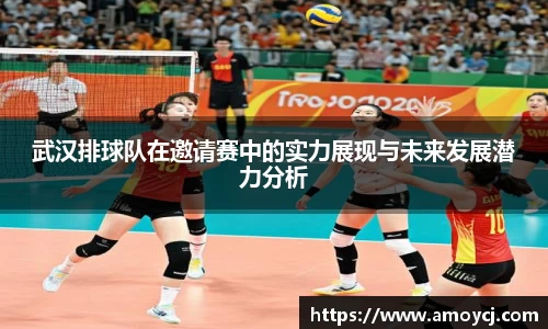 韦德体育