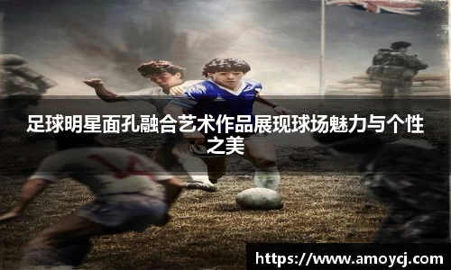 evictor伟德官网